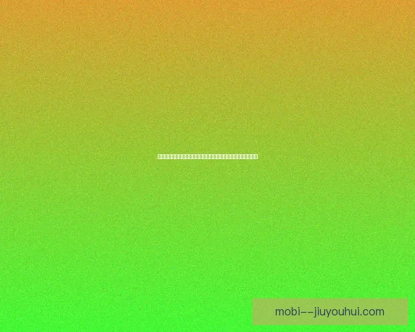哈弗茨在阿森纳蜕变为战术核心阿尔特塔盛赞其关键作用引发热议